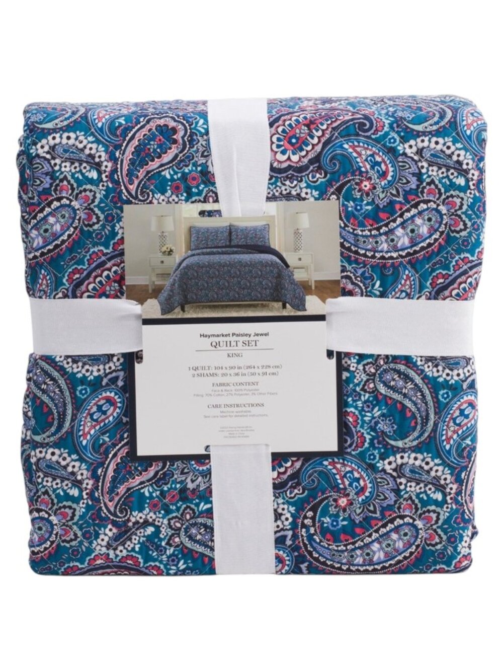 ♥️ VERA BRADLEY 3pc Paisley Quilt Set